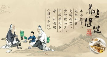 從功能性食品到專(zhuān)業(yè)服務(wù) 現(xiàn)代養(yǎng)生保健的雙翼