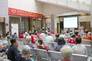 志愿服務(wù)暖人心，愛(ài)心幫幫團(tuán)成功開(kāi)展夏季養(yǎng)生保健大課堂